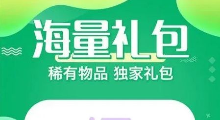 手游变态版盒子推荐前十名 2024十大变态手游盒子软件合集