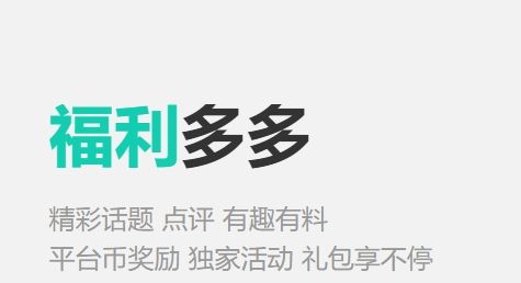 人气*手游平台推荐2024 最火的变态手游盒子app排行榜